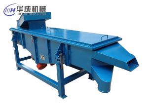 小型振動(dòng)篩的價(jià)格能否影響篩分質(zhì)量的好壞呢？
