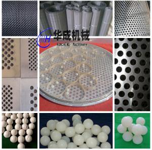 振動(dòng)篩篩網(wǎng)破損，更換頻率快？